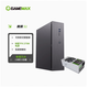 游戲帝國（GAMEMAX） 商祺S1黑色8L電腦機箱電源套裝EMI信創(chuàng  )（可定制/Matx/USB3.0/配275W/配風(fēng)扇/商用系統集成）