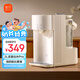 新貝恒溫水壺 恒溫壺嬰兒沖奶 泡奶機定量出水調(diào)奶器奶瓶沖奶機8267