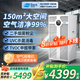 貝爾克【消毒備案】大型工業(yè)級(jí)空氣凈化器商用防甲流病毒殺菌消毒FFU異味二手煙霧苯機(jī)辦公實(shí)驗(yàn)室醫(yī)灰塵 D03A【20年專注空氣消毒凈化】