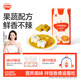 秋田滿滿 果蔬咖喱100g 減鹽調(diào)料調(diào)味品_享嬰兒寶寶兒童輔食食譜