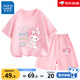 真維斯女童夏季套裝兒童純棉短袖短褲2025新款夏裝女孩子運(yùn)動(dòng)透氣童裝 粉 乖巧粉兔+粉 心跳粉兔X 130
