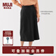 無(wú)印良品（MUJI）女式漢麻混斜紋寬版裙褲 褲子女款休閑褲25年夏季 女裝 BE1VYC5S 黑色 S （155/62A）