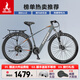 鳳凰（Phoenix）鋰電池助力電動(dòng)自行車26寸成人新國(guó)標(biāo)電動(dòng)車長(zhǎng)續(xù)航電瓶車 599灰色-21速輻條輪-速度傳感 10AH電動(dòng)續(xù)航30公里