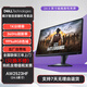 外星人（Alienware）AW2724 AW3225 AW3423 AW2725 官翻二手顯示器 黑A(yíng)W2523HF 24.5 360Hz 99成新