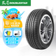 雙星（DOUBLE STAR）輪胎/汽車(chē)輪胎 205/55R16 91V SH71適配新朗逸/速騰/英朗GT/雷凌