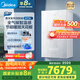 美的（Midea）無極變頻超一級(jí)能效低噪水氣雙調(diào)零冷水燃?xì)獗趻鞝t天然氣采暖地暖鍋爐國家補(bǔ)貼LL1PBD28-HTS1