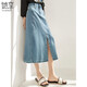 她享復古牛仔半身裙女前開(kāi)衩a字裙子中長(cháng)裙牛仔裙顯瘦直筒裙 T51B039