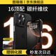 圖璐璐【碳纖紋】適用蘋(píng)果16promax手機殼新款iPhone15pro超薄磨砂14plus防摔全包13pm保護套磁吸高級感 碳纖紋【透黑色】金屬獨立按鍵丨超薄不沾指紋 iPhone 16 Pro M