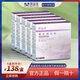 歐益佳歐益佳復(fù)合短肽蛋白粉 乳清蛋白粉*5盒