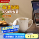 美廚（maxcook）陶瓷杯會(huì)議杯 辦公室水杯茶杯帶蓋商務(wù)招待杯子450ml MCB3143