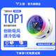 飛智B8X磁吸手機散熱器 半導體吸風散熱智能控溫超低噪音 游戲直播降溫神器適用于一加蘋果ipadIQOO