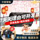 佳能 Canon 18-55 18-135 18-150 55-200 廣角單反鏡頭 長(zhǎng)焦 二手鏡頭 佳能 EF-M 55-200 STM(顏色隨機(jī)) 95成新