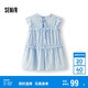 森馬（Semir）短袖襯衫女木耳邊蝴蝶結浪漫溫柔2025夏飛袖肌理襯衣109325104003