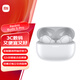 小米（MI）Redmi Buds 5 Pro【政府補貼】真無(wú)線(xiàn)降噪耳機 入耳式 適用于安卓蘋(píng)果手機 晴雪白