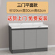 鍇源巖板廚房櫥柜家用簡(jiǎn)易一體不銹鋼灶臺柜PET門(mén)整體廚柜租房水槽柜 1.2米長(cháng)平面款
