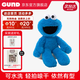 Gund芝麻街卡通經(jīng)典小伙伴系列美式毛絨公仔玩偶兒童玩具 艾摩30cm圣 甜餅怪