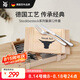 WMF德國(guó)福騰寶 家用西餐餐具刀叉不銹鋼牛排刀叉套裝牛排刀叉12件套