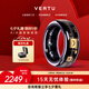 VERTU【新品七夕禮物】威圖緯圖AI水晶智能戒指男女無創(chuàng)血糖血氧測心率睡眠監(jiān)測適配apple蘋果三星華為 緯業(yè)宏圖-紫水晶 10號（內(nèi)徑19.9mm）