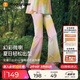 moodytiger【仙女家族】女童微喇褲涼感防曬夏季長褲輕薄高彈速干兒童運(yùn)動褲