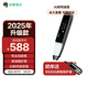 印象筆記掃譯筆專業(yè)版EverSCAN Pro+文本實時摘抄翻譯筆掃描筆英語韓語日語詞典筆掃讀筆16GB便攜式學(xué)習(xí)機(jī)
