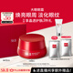 SK-II大紅瓶大眼眼霜15g抗皺保濕sk2化妝品全套護(hù)膚品套裝skii生日禮物