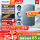 飛利浦（PHILIPS）即熱式電熱水器稀土厚膜發(fā)熱體 8500W無極變頻3秒瞬熱 國家補貼15%  智能恒溫 AWH1063/93(85HC)
