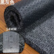 財(cái)發(fā)地毯pvc絲圈加厚塑料耐磨地墊釘?shù)追阑浪_墊酒店賓館大門除塵剪裁 黑灰色【14MM厚釘?shù)住?60cm*120cm 無邊設(shè)計(jì) 裁剪自由