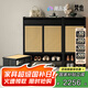 梵也家具藤野鞋柜藤編實(shí)木入戶(hù)玄關(guān)柜家用門(mén)口收納置物鞋架帶坐凳組合 藤野鞋柜【小號(hào)】