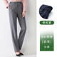 皮爾卡丹春秋冬季加絨西裝褲女職業(yè)直筒休閑商務(wù)上班正裝修身黑色工作褲 夏薄微彈白灰女褲 夏薄微彈白灰 M
