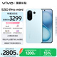 vivo S30 Pro mini 12GB+256GB 薄荷青 國家補貼 多彩小直屏 超級潛望長焦 6500mAh 學(xué)生 AI手機