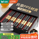 雙槍廚房好物抗菌金福合金筷子家用無(wú)漆無(wú)蠟pps筷餐具套裝10雙