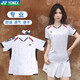 尤尼克斯（YONEX）羽毛球服運(yùn)動(dòng)服T恤短袖透氣 男款單件上衣-110084BCR-白 XL