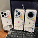 梵皓伊HelloKitty貓適用蘋(píng)果16手機(jī)殼新款ipone15pro磨砂彩銀白14pm簡(jiǎn)約可愛(ài)風(fēng)13卡通kt貓ip12女款保護(hù)套 磨砂【彩銀白色】半臉KT貓+粉色KT貓支架 iPhone 13 Pr