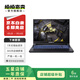 神舟 戰神系列 z7 z8 ZX6 Z7T Z7M S7 T7高刷電競游戲本 二手筆記本 以質(zhì)檢報告 神舟 戰神 Z7 2021