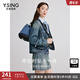 衣香麗影寬松牛仔短外套女2025年春季新款流行爆款時(shí)尚港風(fēng)上衣 寶藍(lán) M