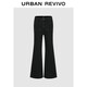 UR2025秋季新款女裝簡(jiǎn)約休閑貼袋微喇牛仔長(cháng)褲UWM850216