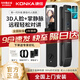 康佳（KONKA）智能門(mén)鎖入戶(hù)門(mén)指紋鎖防盜門(mén)電子鎖可視人臉識別全自動(dòng)密碼鎖 4S人臉掌脈款 全國上門(mén)安裝
