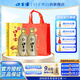 口子窖五年型 兼香型白酒 送禮白酒 新老包裝隨機發(fā) 46度 500mL 2瓶 兩瓶裝 帶手提袋