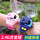 soumade兒童手表迷你遙控小汽車電動(dòng)玩具手表網(wǎng)紅玩具3-6歲男孩禮物藍(lán)