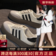 CAMILA KSENIA德訓(xùn)鞋女2025新款厚底鞋子百搭爆款女鞋休閑板鞋女款小白鞋運(yùn)動(dòng)鞋 米黑色 37