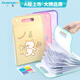 廣博(GuangBo)A4風(fēng)琴包文件夾學(xué)生試卷收納袋收納冊作業(yè)插頁(yè)袋整理收納神器 綠色 A76004