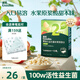 英氏（Engnice）嬰幼兒益生菌水果溶溶豆蘋果味 寶寶嬰兒零食輔食18g 6個月