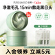 泊美竹莖毛孔凈透清潔泥膜100g*2 縮毛孔 涂抹面膜 節(jié)日禮物