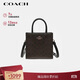 蔻馳（COACH）【品牌直供】女士CALLY小號手提斜挎琴譜包胡桃木配黑色CBQ34