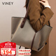 viney包包女包大容量托特包輕奢腋下單肩大包生日禮物高級感送女友老婆