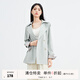 秋水伊人法式風(fēng)衣外套女春秋新款英倫風(fēng)雙排扣氣質(zhì)寬松上衣 水綠 M