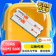 來(lái)酷聯(lián)想（lecoo）  DDR5  32G(16G*2)套裝 5600 臺式機內存條 酷玩系列 AI電腦配件 大模型硬件