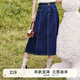 紫涵A字牛仔半裙秋季明線設(shè)計(jì)中長款復(fù)古金屬扣裙子百搭 牛仔藍(lán) S