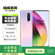 一加數(shù)字系列 一加10 一加11 一加12 二手手機 顏色參考質(zhì)檢報告 一加 13