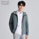 EMZ鄂爾多斯易打理男士夾克春季時(shí)尚休閑輕薄透氣運(yùn)動(dòng)連帽外套男裝